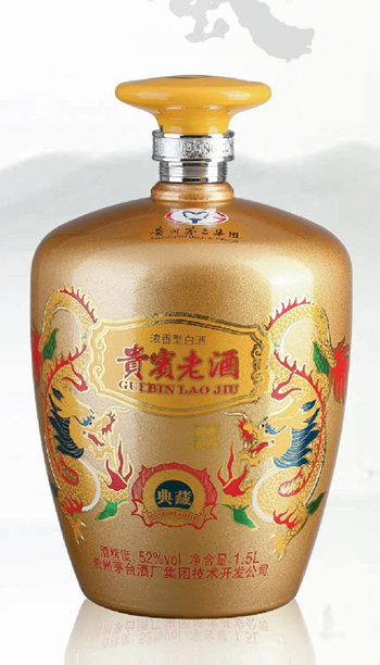 酒（jiǔ）壇-026 1500ml